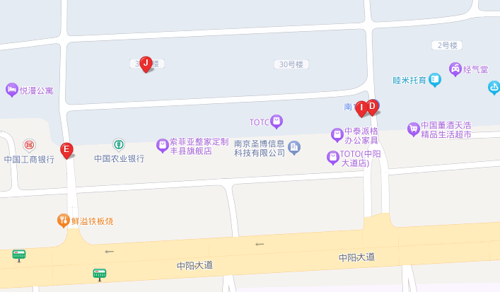 联系地址